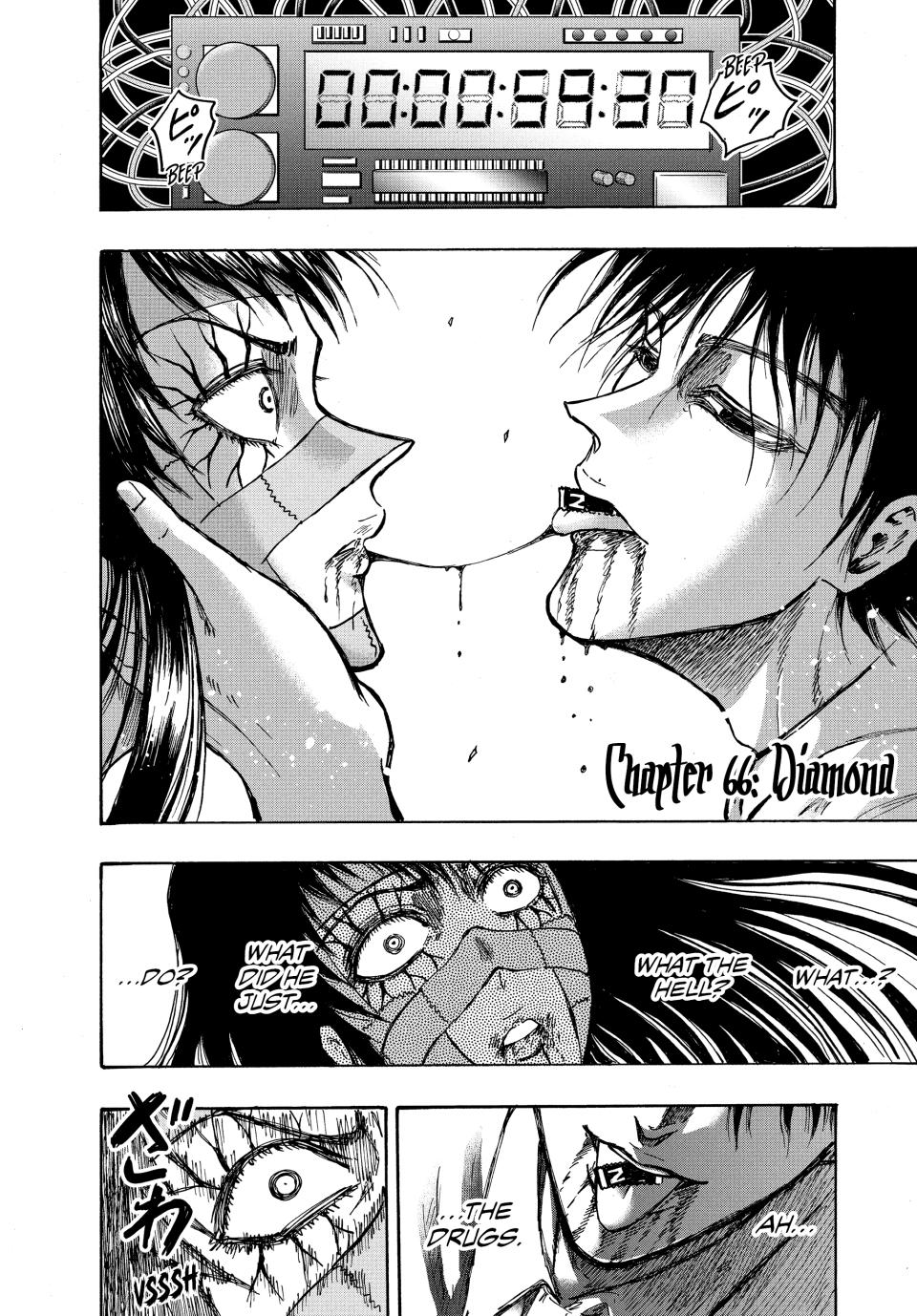 Ninja Vs. Gokudo Chapter 66 1