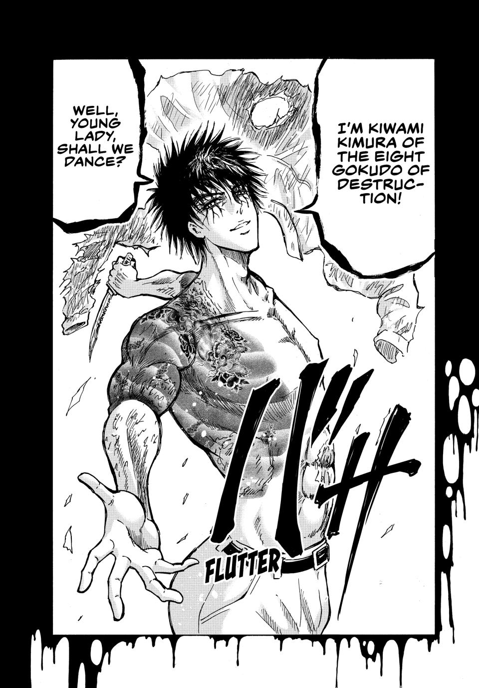 Ninja Vs. Gokudo Chapter 66 5