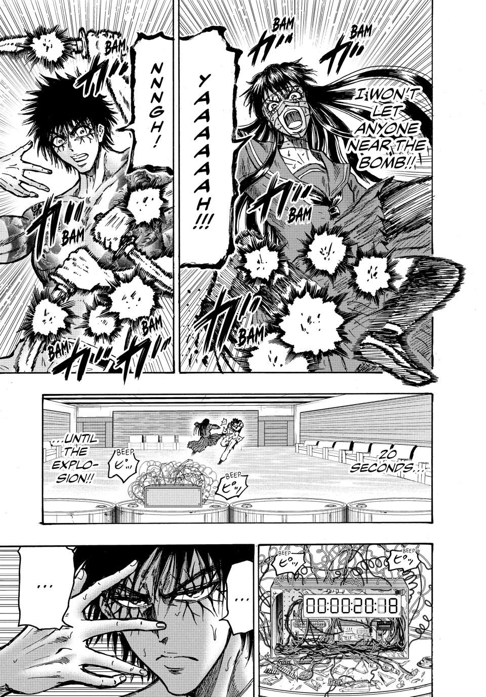 Ninja Vs. Gokudo Chapter 66 11