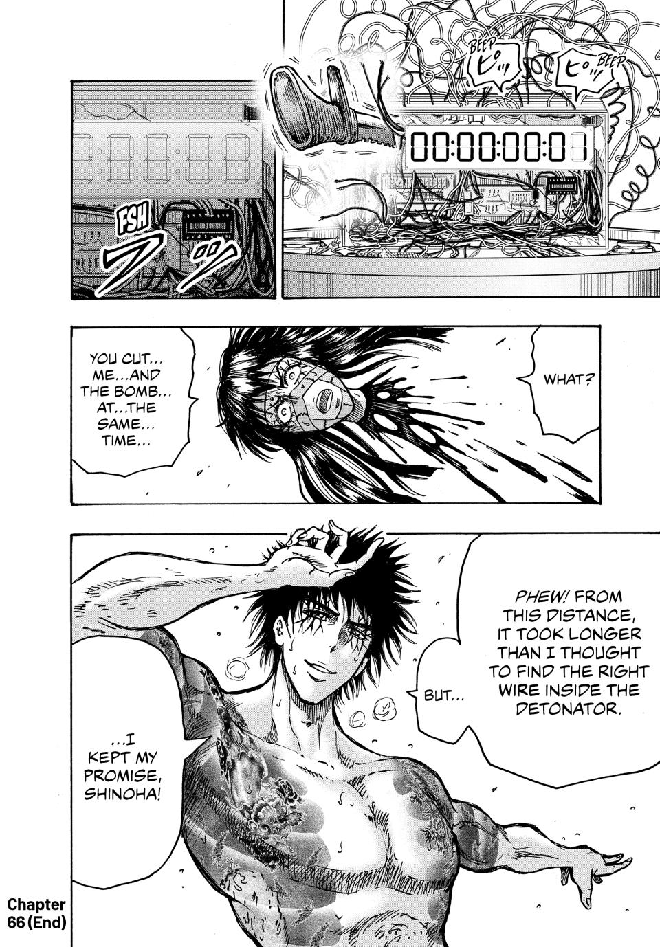 Ninja Vs. Gokudo Chapter 66 16