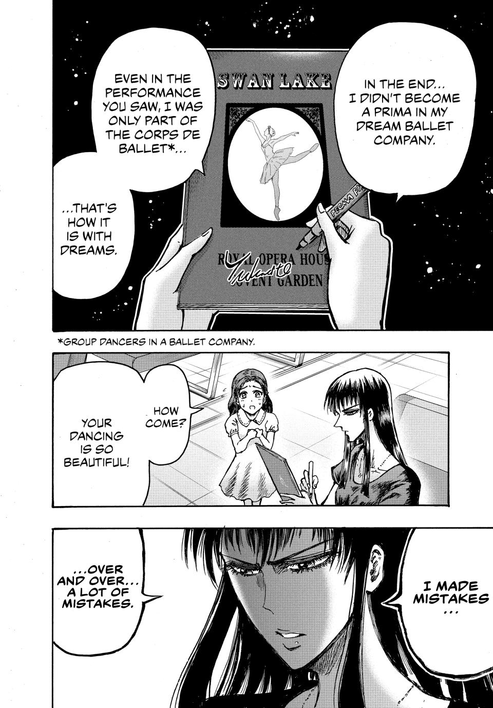 Ninja Vs. Gokudo Chapter 67 15