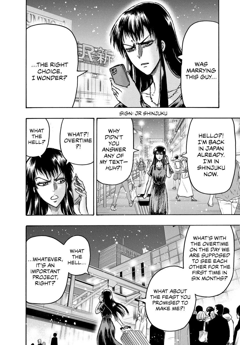 Ninja Vs. Gokudo Chapter 67 19