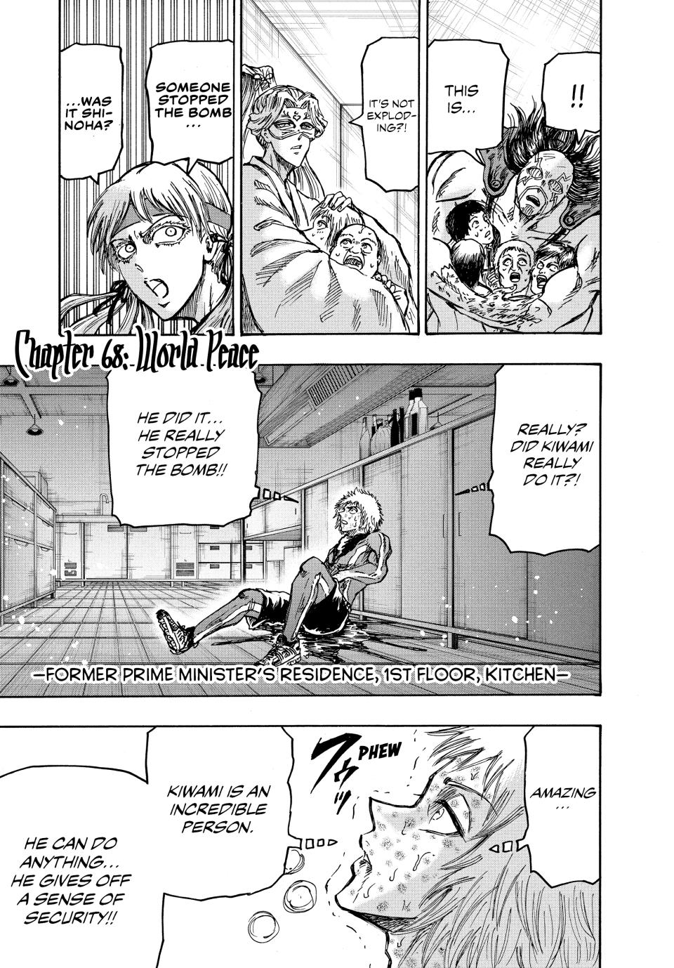 Ninja Vs. Gokudo Chapter 68 1