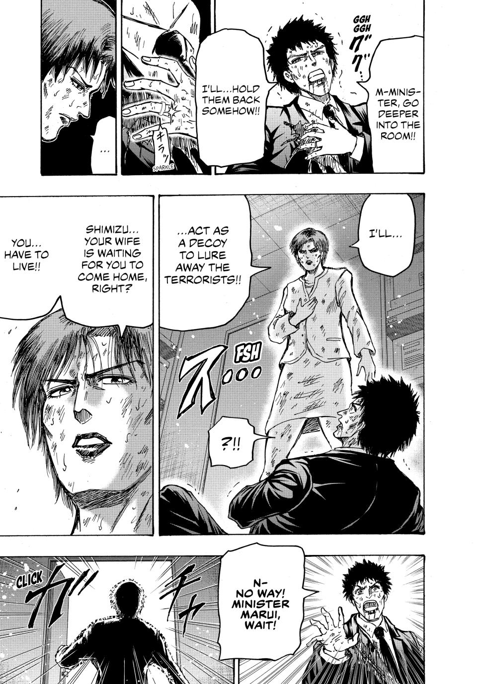 Ninja Vs. Gokudo Chapter 68 11