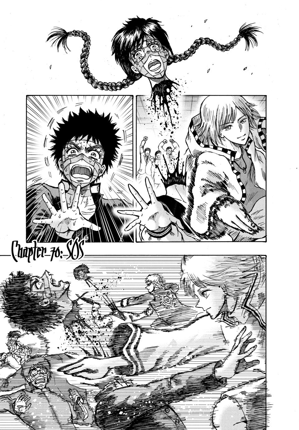 Ninja Vs. Gokudo Chapter 70 1