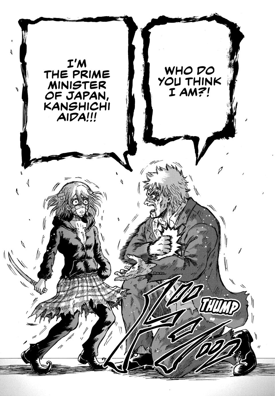Ninja Vs. Gokudo Chapter 70 11