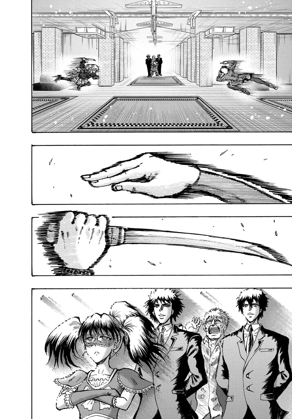 Ninja Vs. Gokudo Chapter 71 7