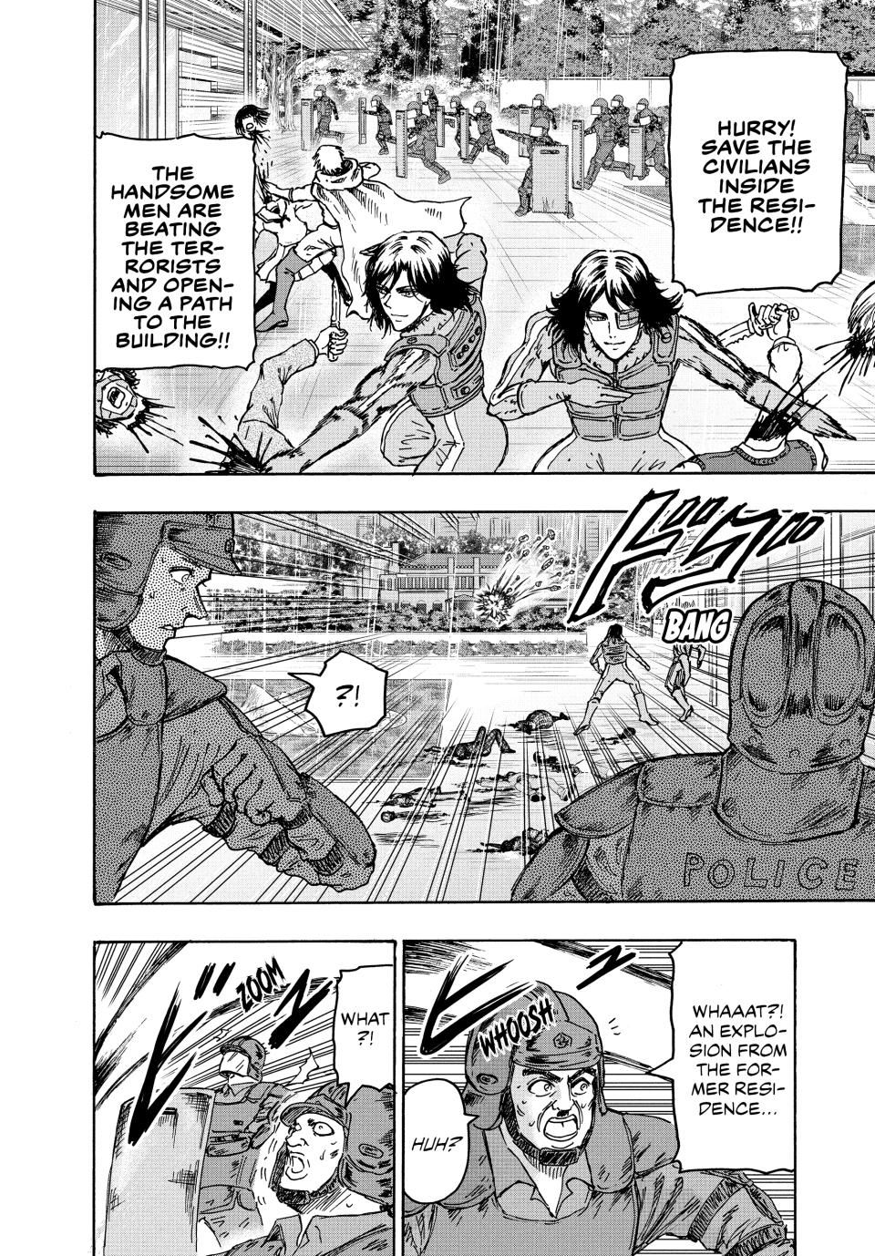 Ninja Vs. Gokudo Chapter 71 9