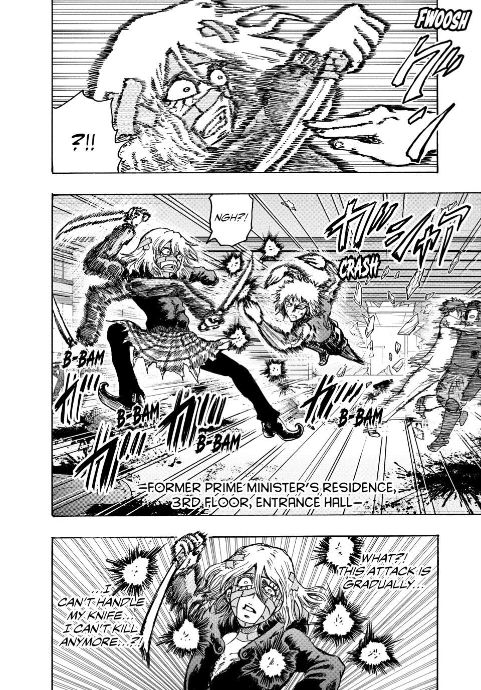 Ninja Vs. Gokudo Chapter 71 15
