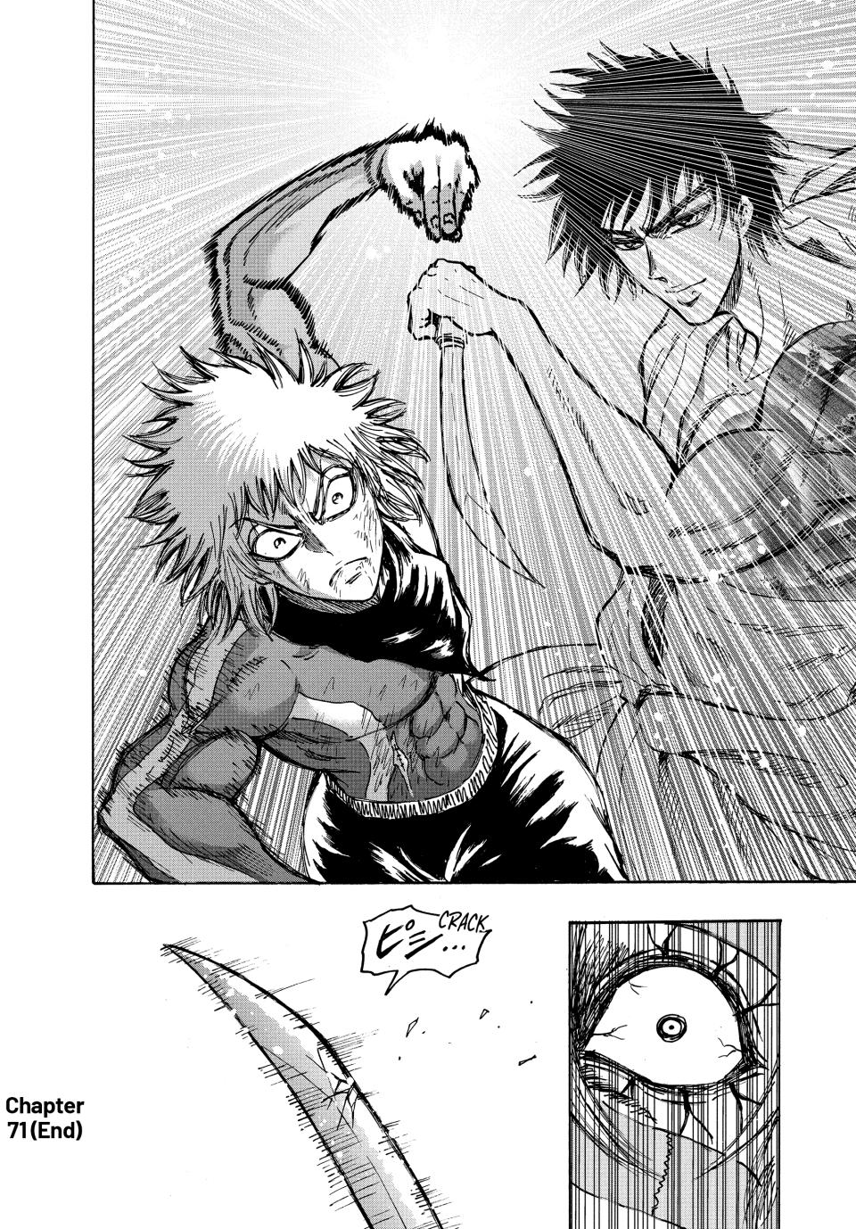 Ninja Vs. Gokudo Chapter 71 19