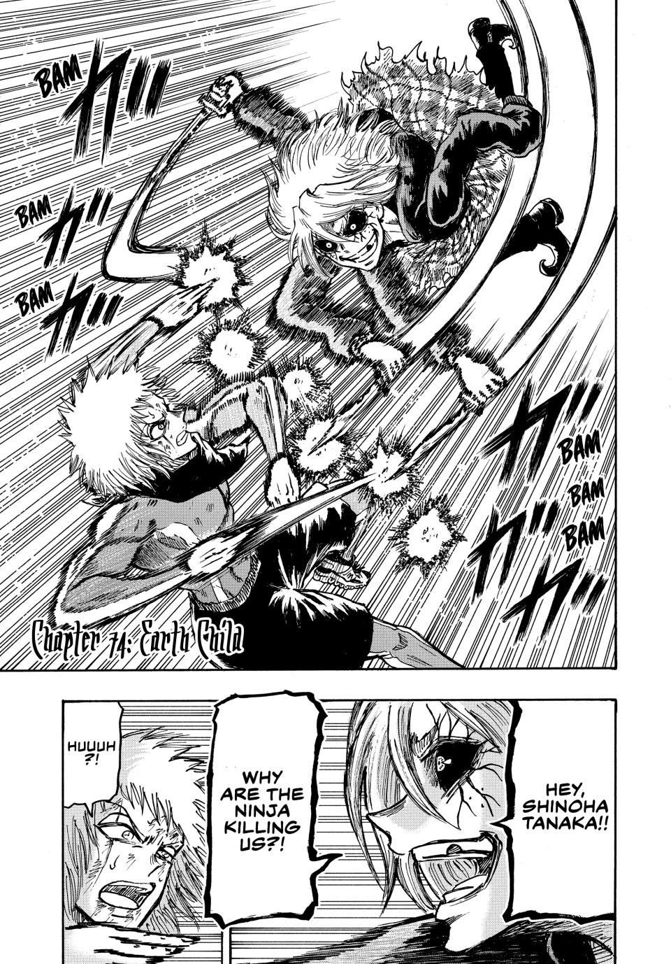 Ninja Vs. Gokudo Chapter 74 1