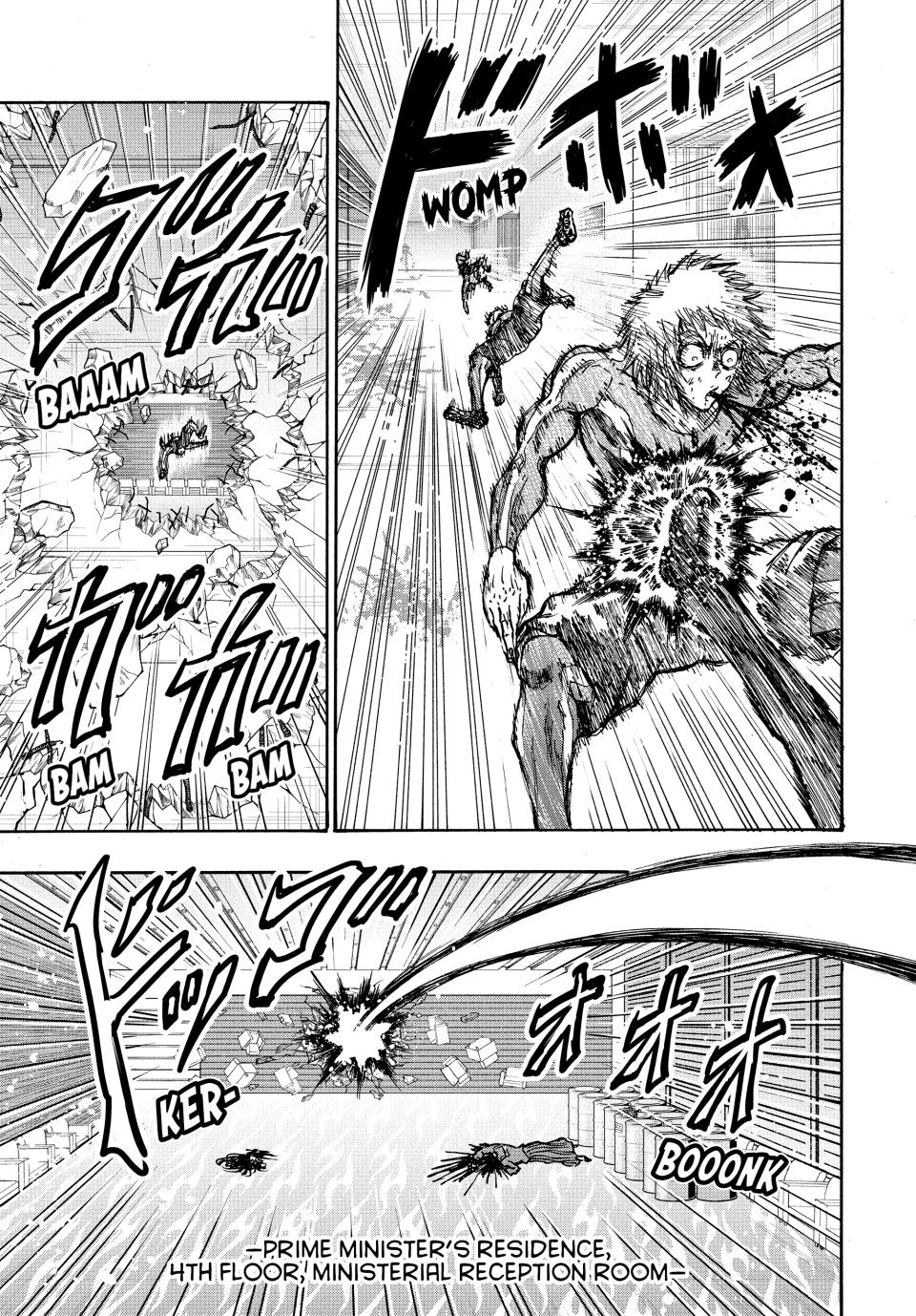 Ninja Vs. Gokudo Chapter 74 11
