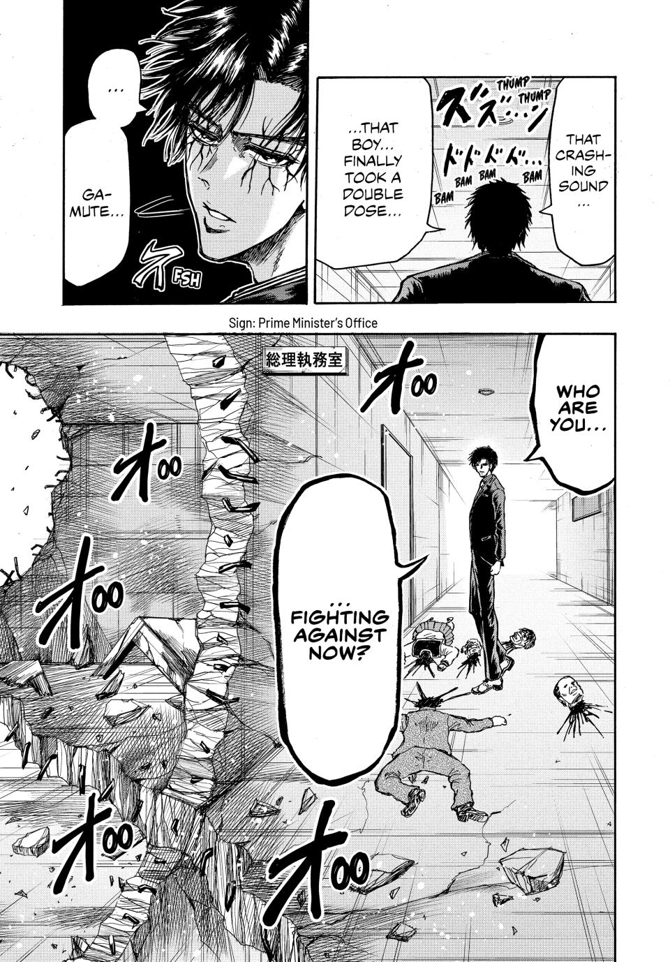 Ninja Vs. Gokudo Chapter 75 7