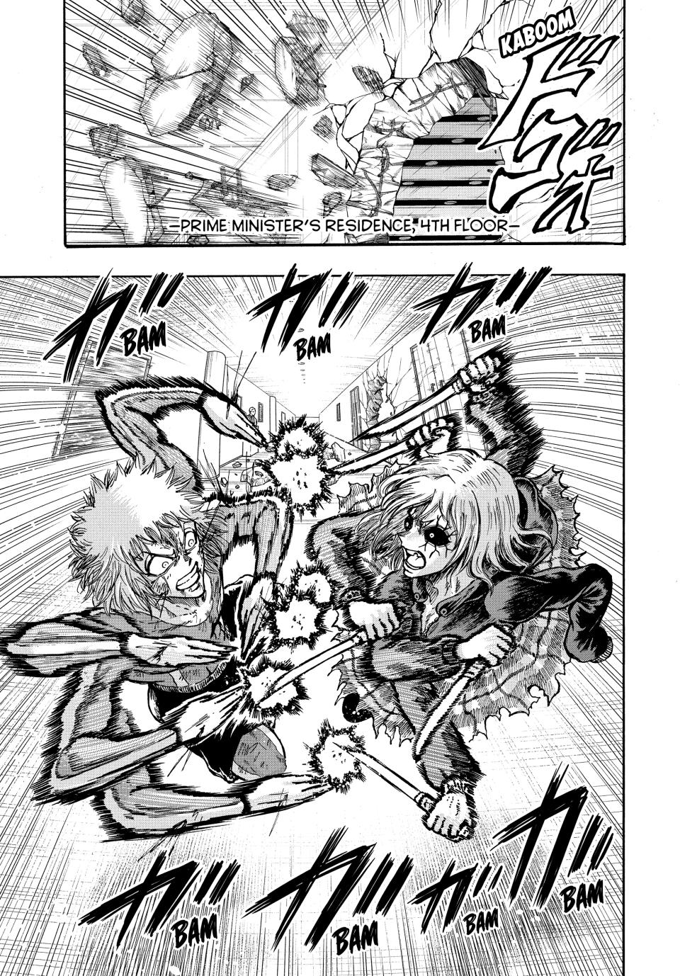 Ninja Vs. Gokudo Chapter 75 9