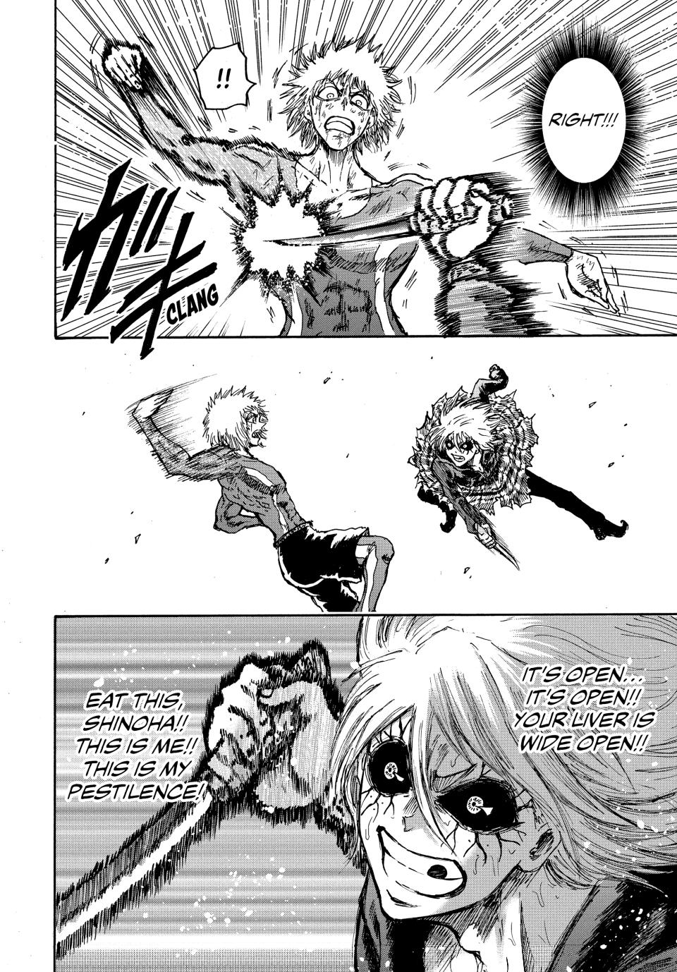 Ninja Vs. Gokudo Chapter 75 14