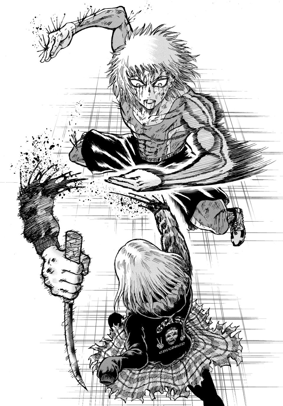 Ninja Vs. Gokudo Chapter 75 16