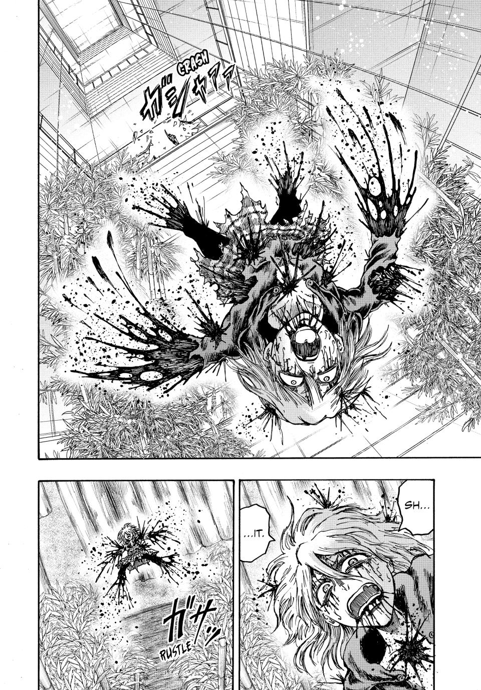 Ninja Vs. Gokudo Chapter 76 3
