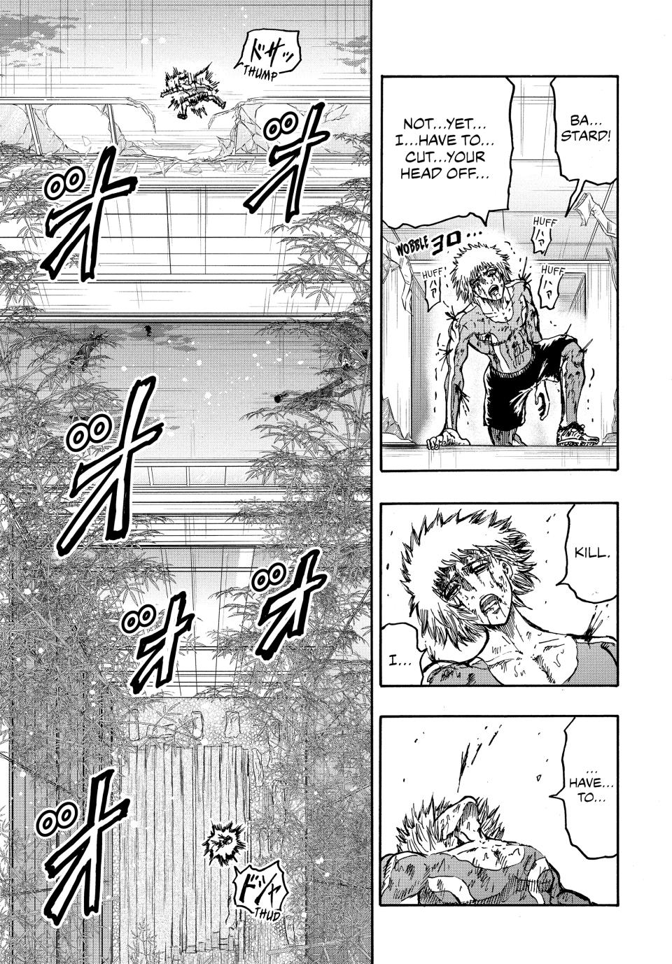 Ninja Vs. Gokudo Chapter 76 4