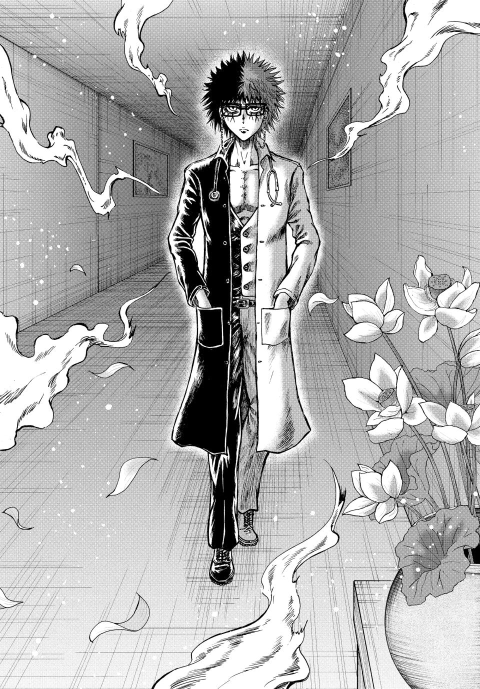 Ninja Vs. Gokudo Chapter 76 6