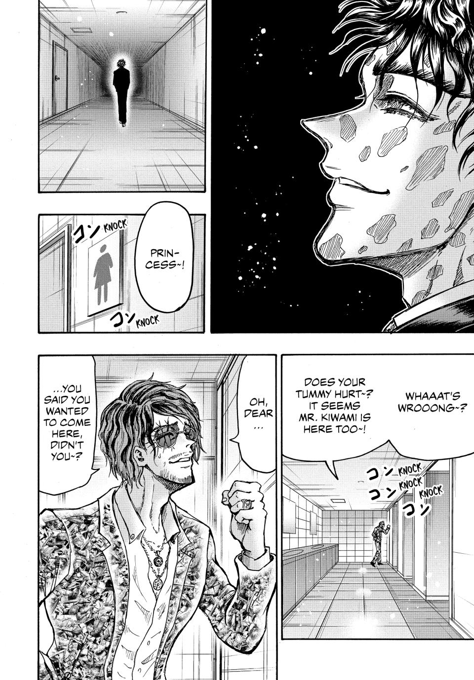 Ninja Vs. Gokudo Chapter 81 3