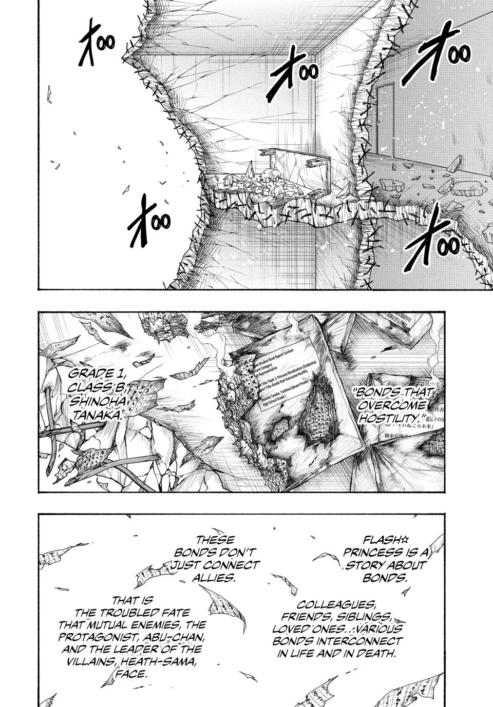 Ninja Vs. Gokudo Chapter 81 13