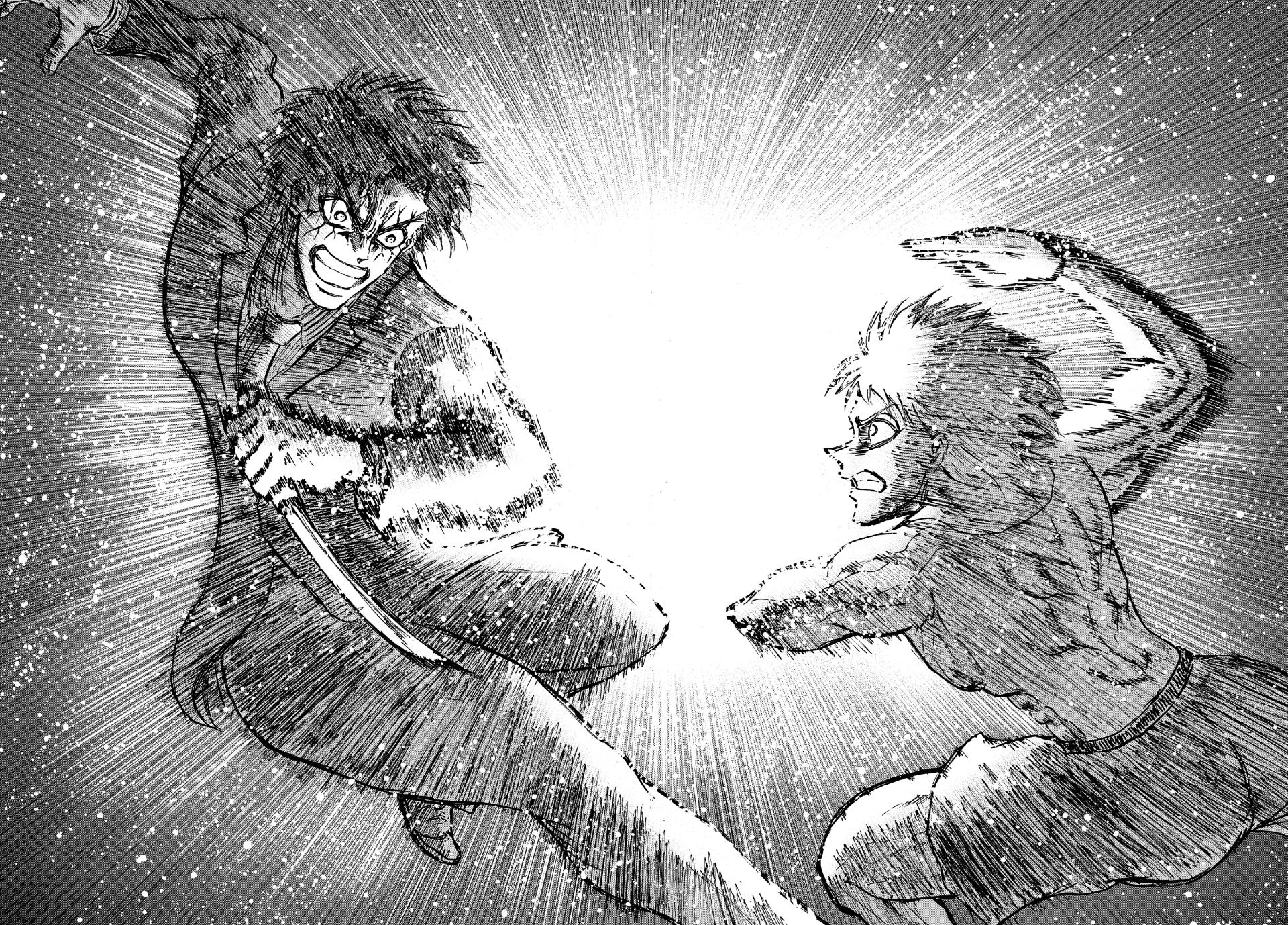 Ninja Vs. Gokudo Chapter 81 15