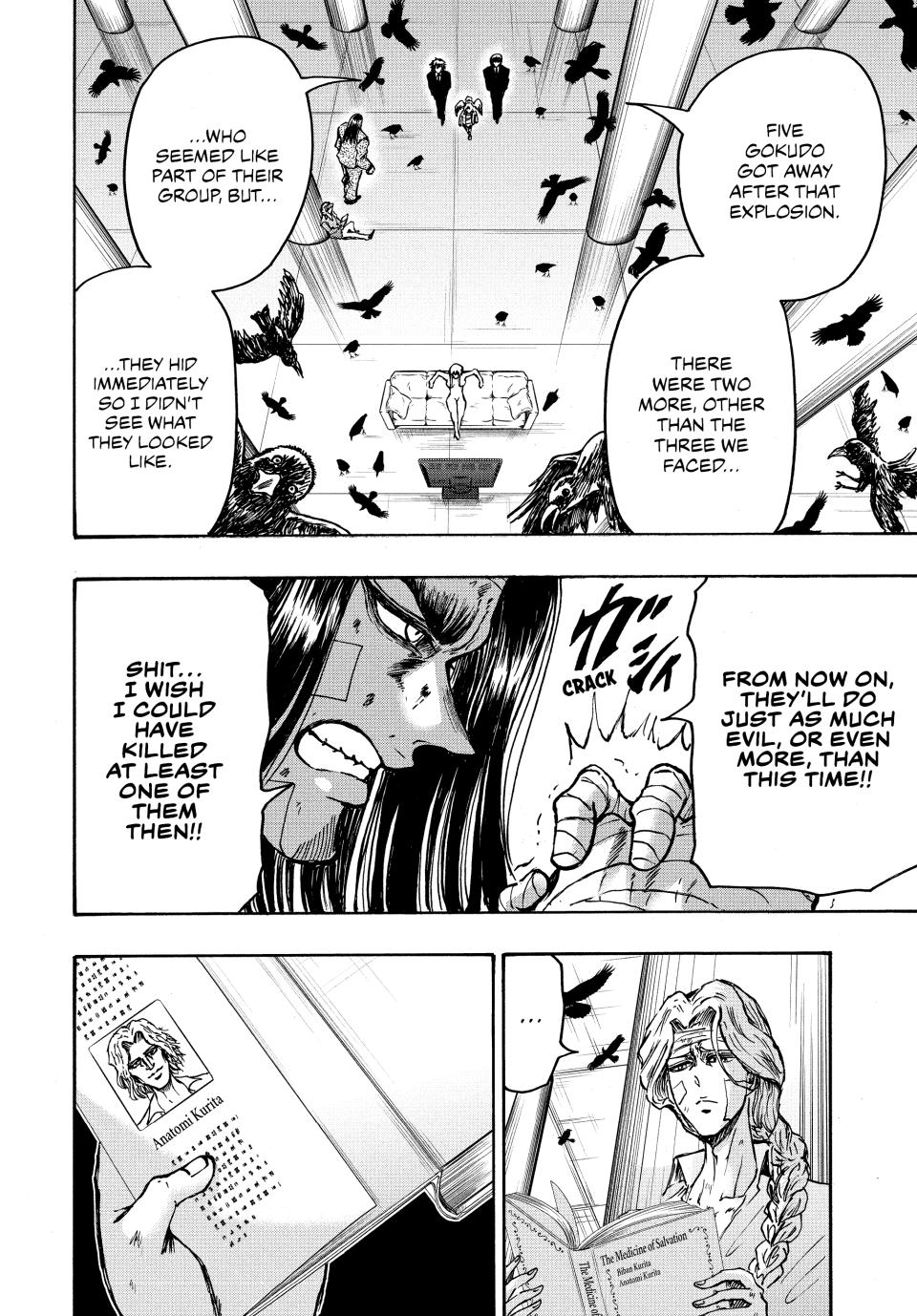 Ninja Vs. Gokudo Chapter 82 4