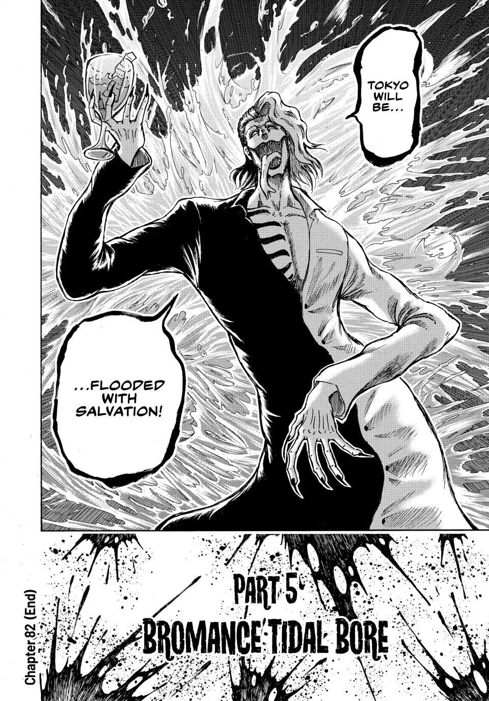 Ninja Vs. Gokudo Chapter 82 18