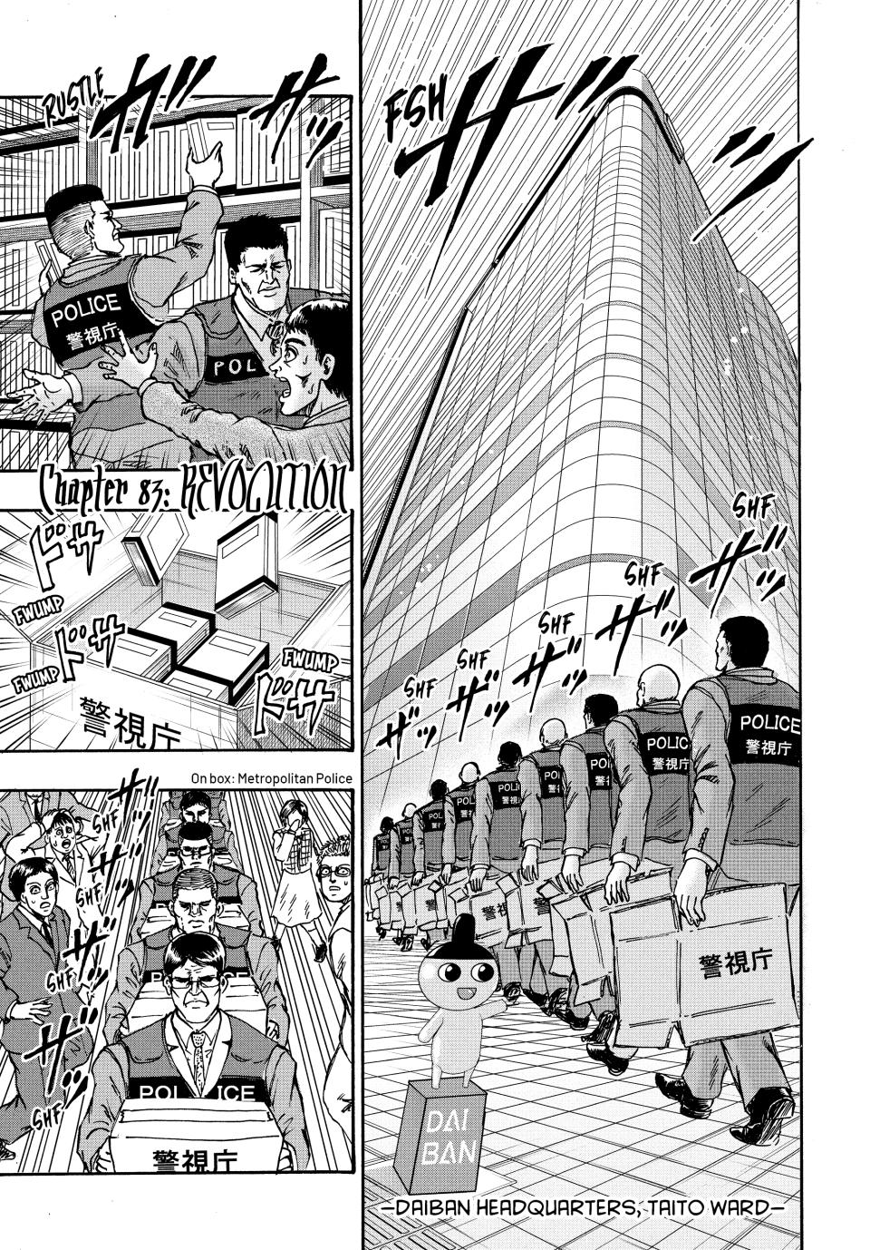 Ninja Vs. Gokudo Chapter 83 1