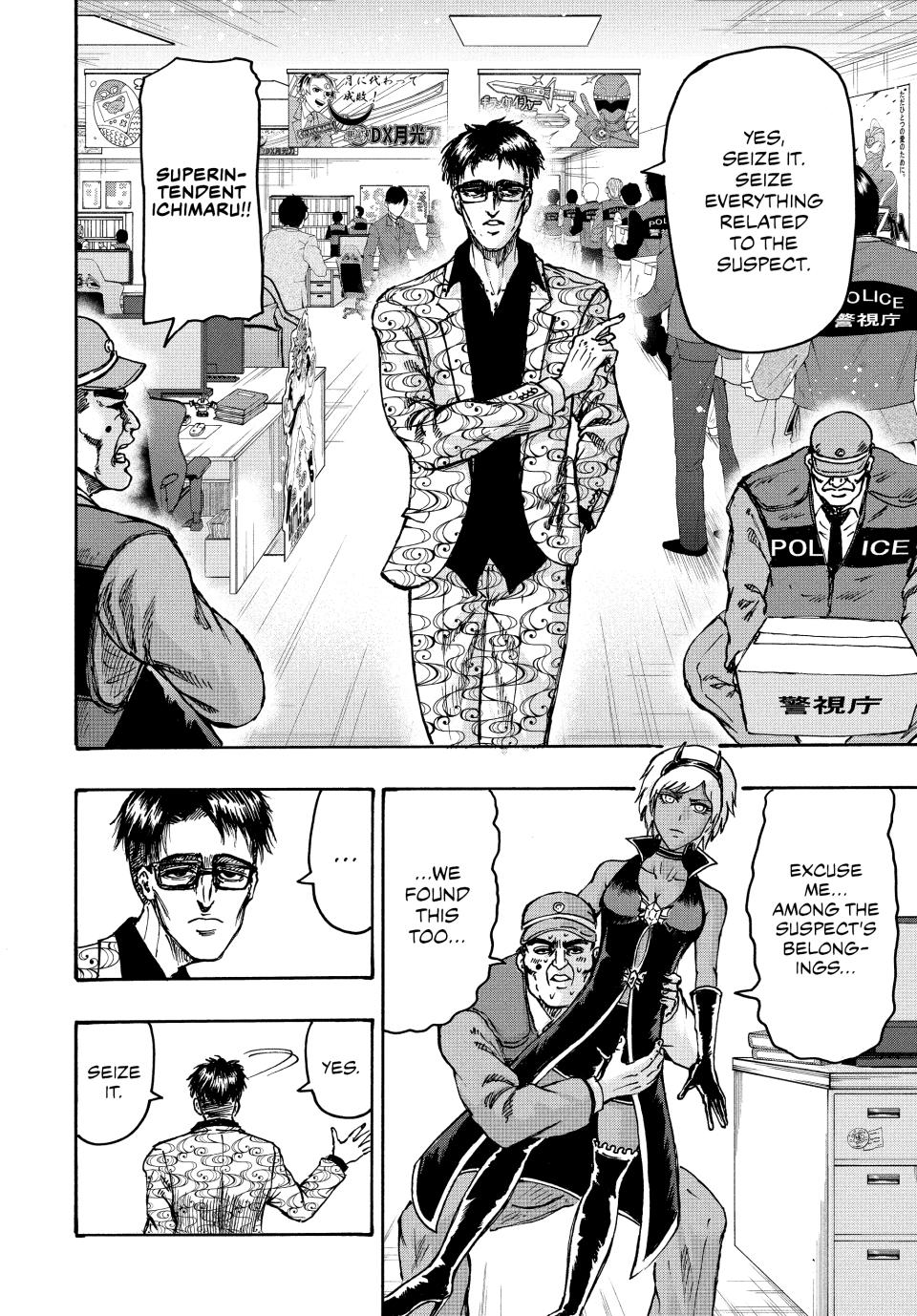 Ninja Vs. Gokudo Chapter 83 2