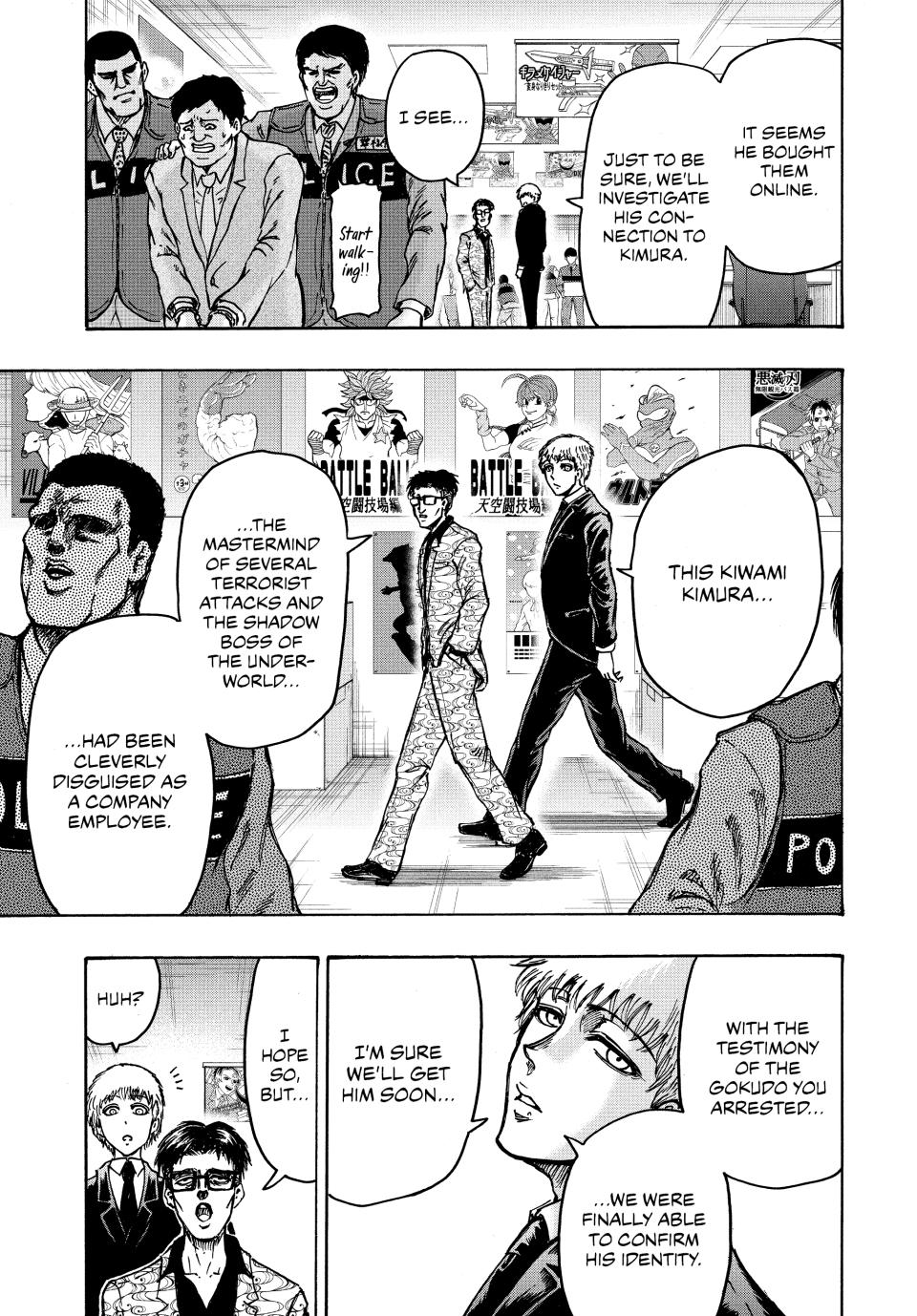 Ninja Vs. Gokudo Chapter 83 5