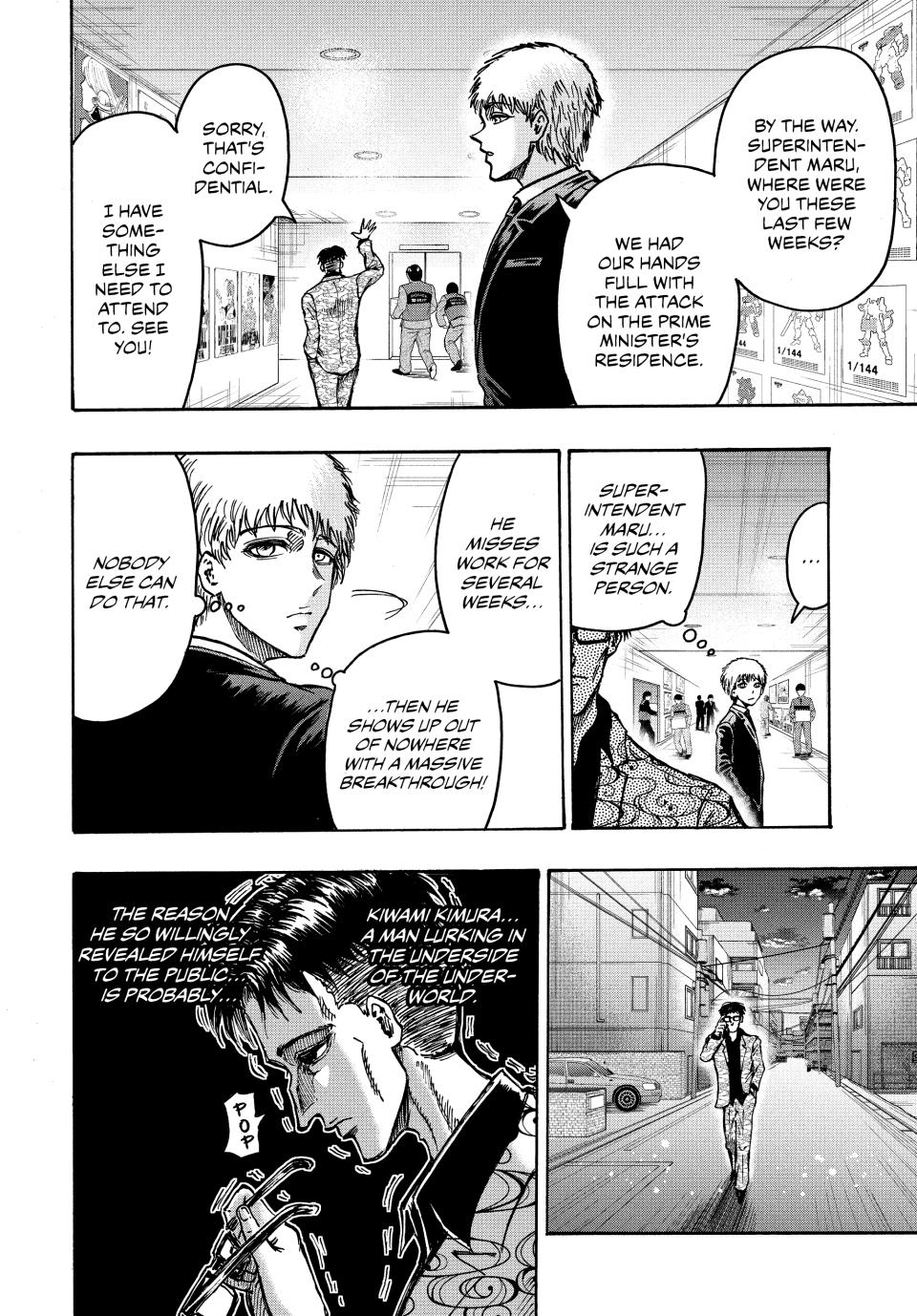 Ninja Vs. Gokudo Chapter 83 6