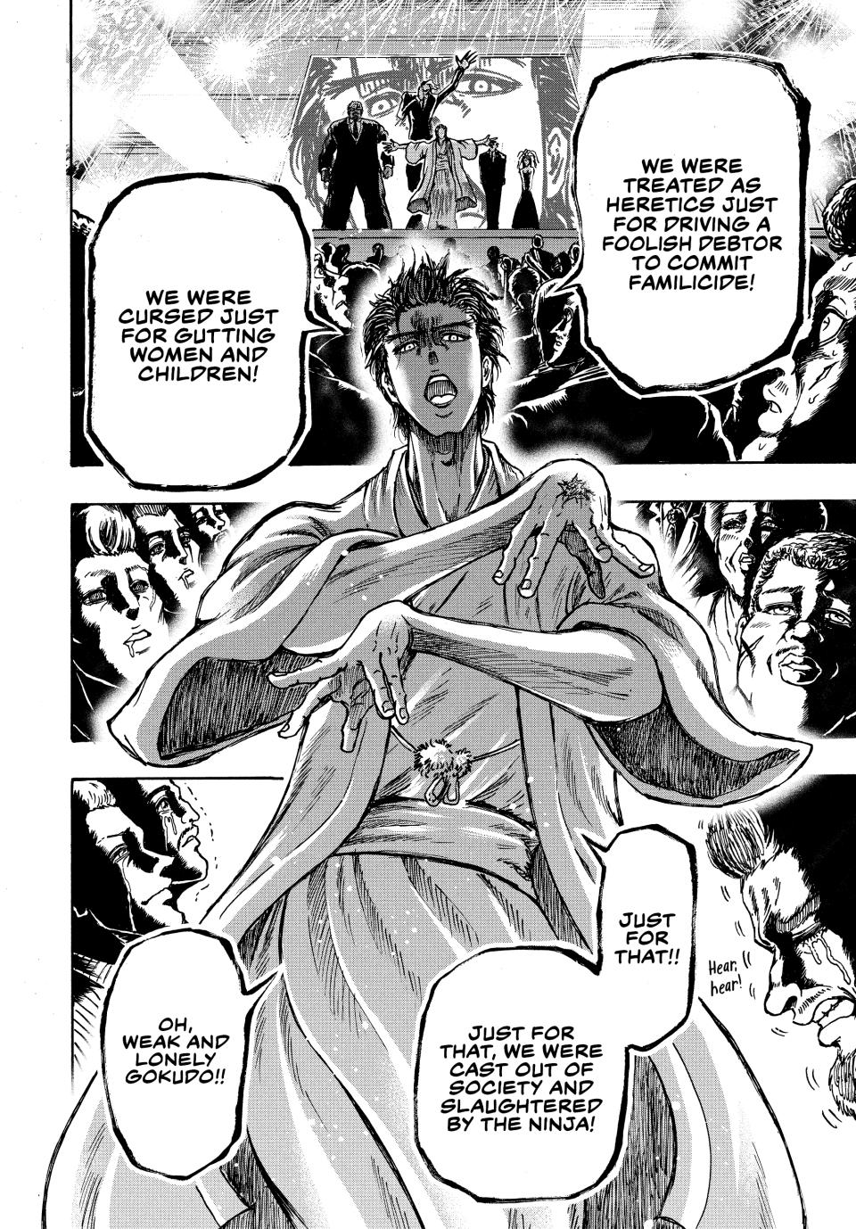 Ninja Vs. Gokudo Chapter 83 12