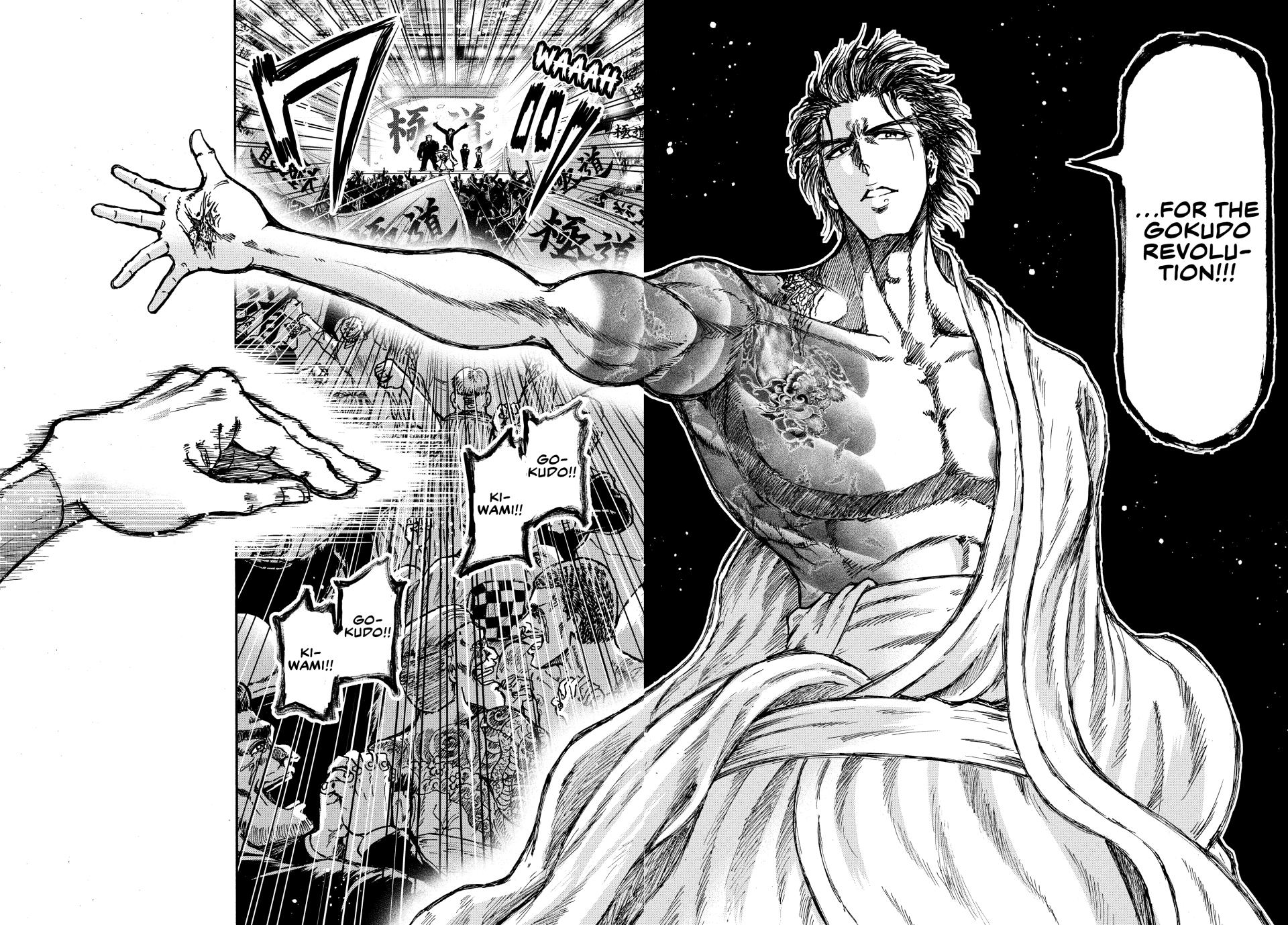 Ninja Vs. Gokudo Chapter 83 18