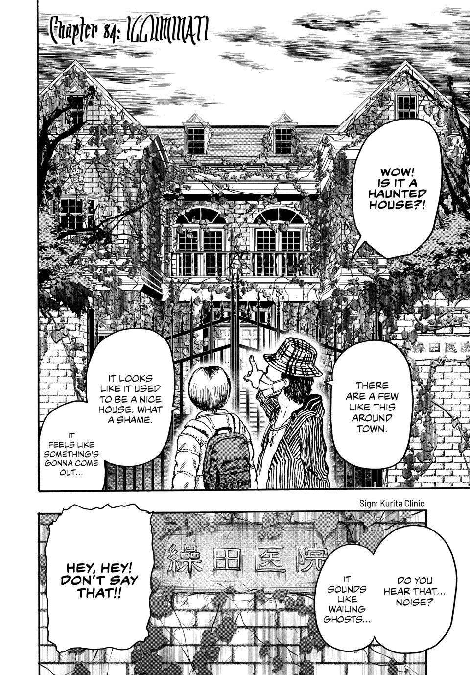 Ninja Vs. Gokudo Chapter 84 1