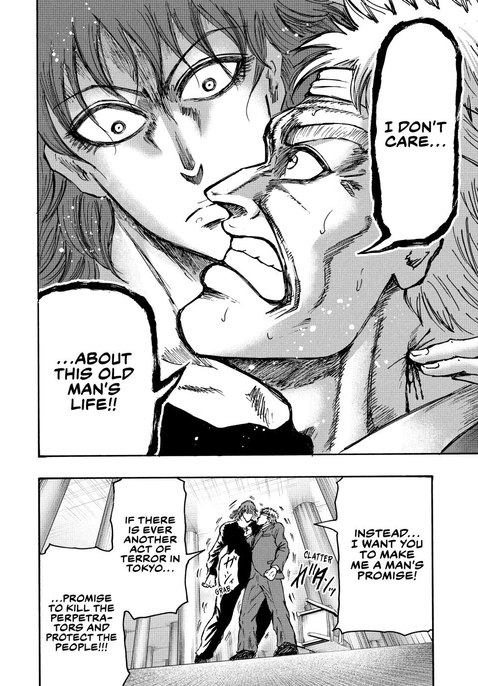 Ninja Vs. Gokudo Chapter 84 14