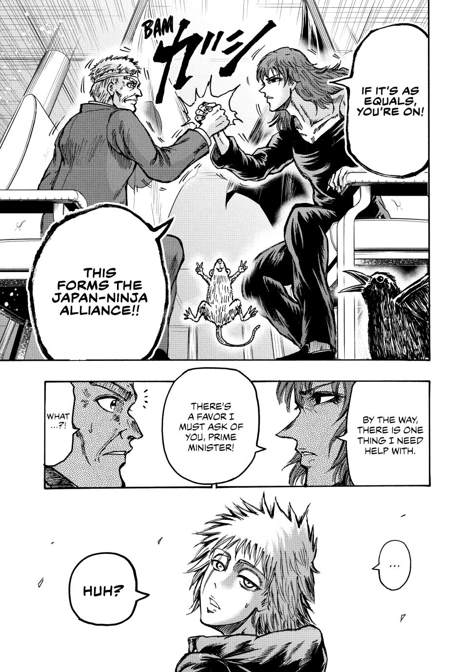 Ninja Vs. Gokudo Chapter 84 17