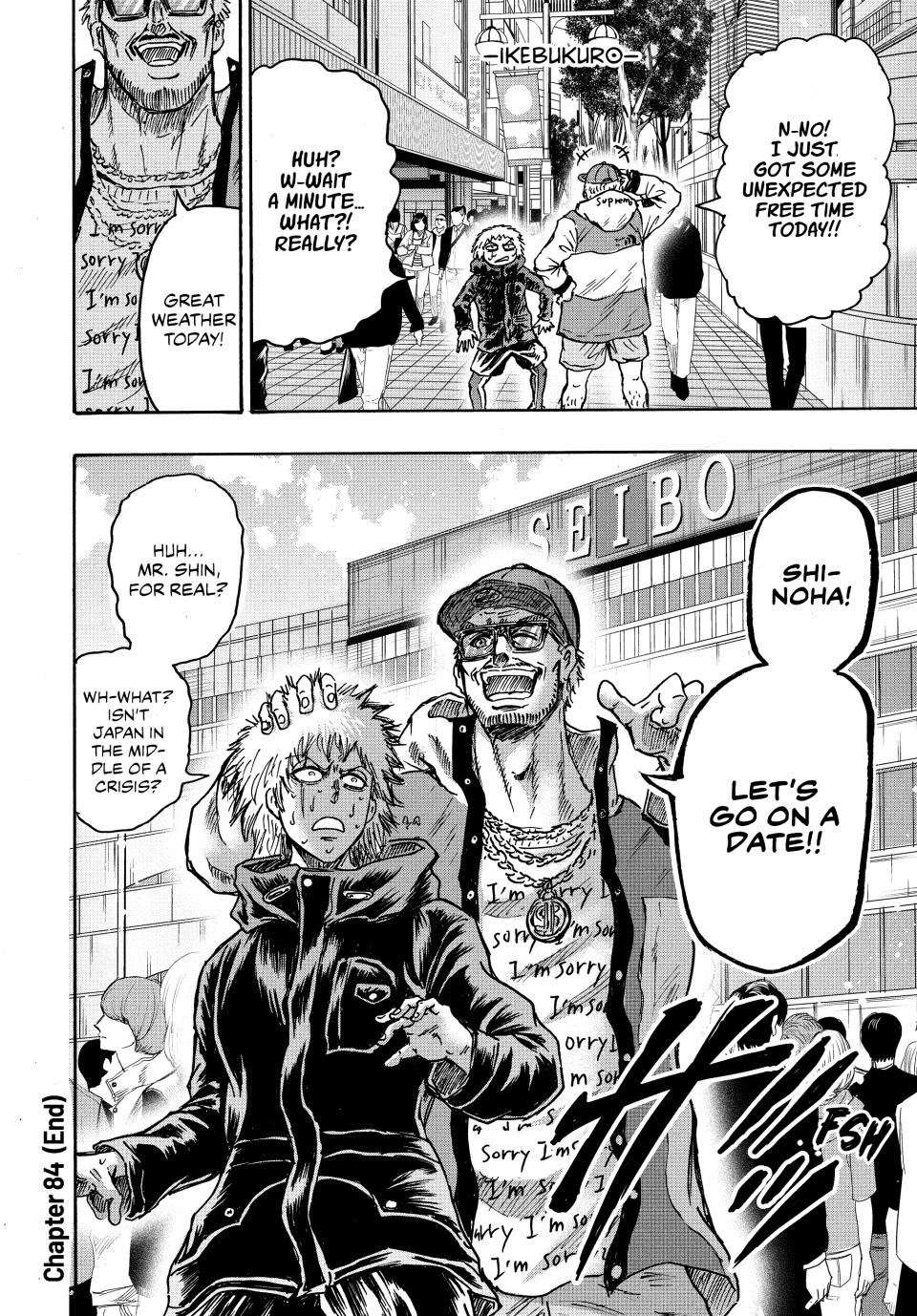 Ninja Vs. Gokudo Chapter 84 18