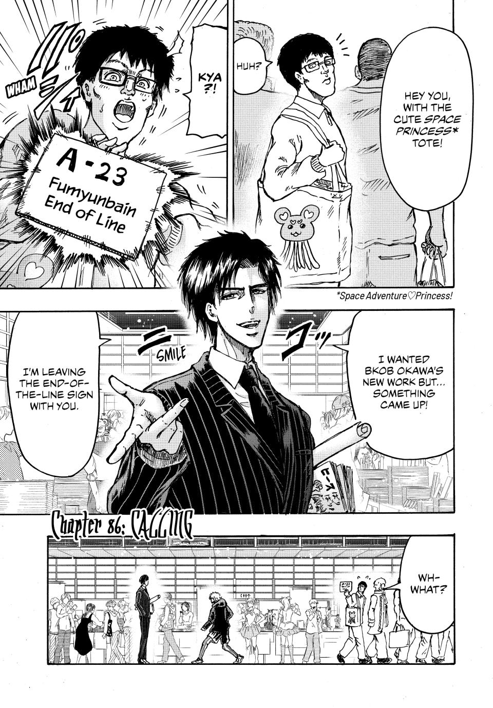 Ninja Vs. Gokudo Chapter 86 1