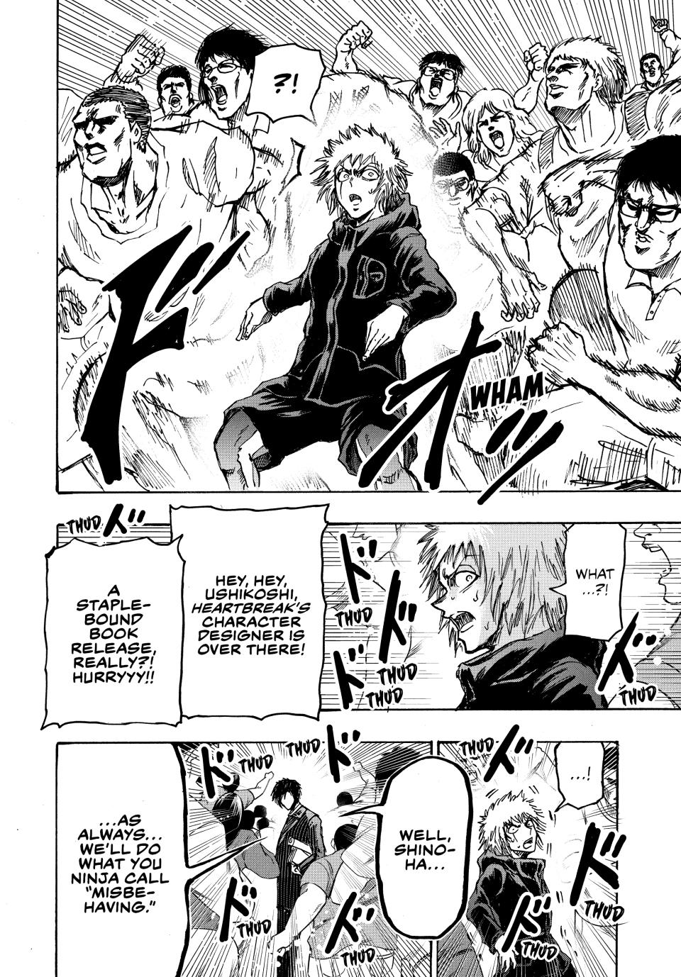 Ninja Vs. Gokudo Chapter 86 12