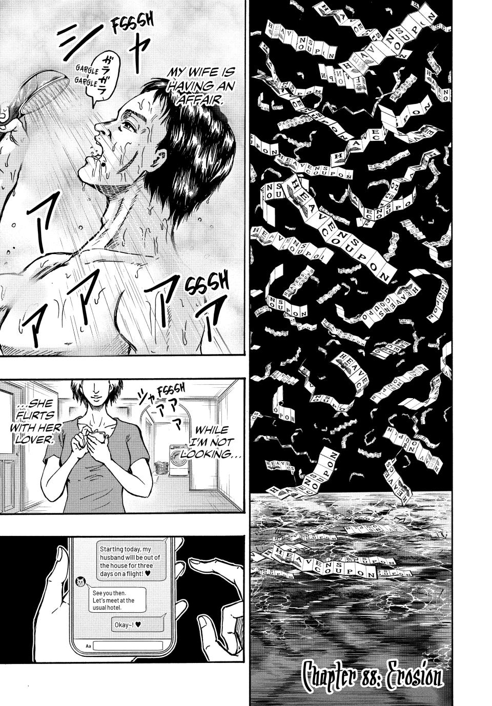 Ninja Vs. Gokudo Chapter 88 1