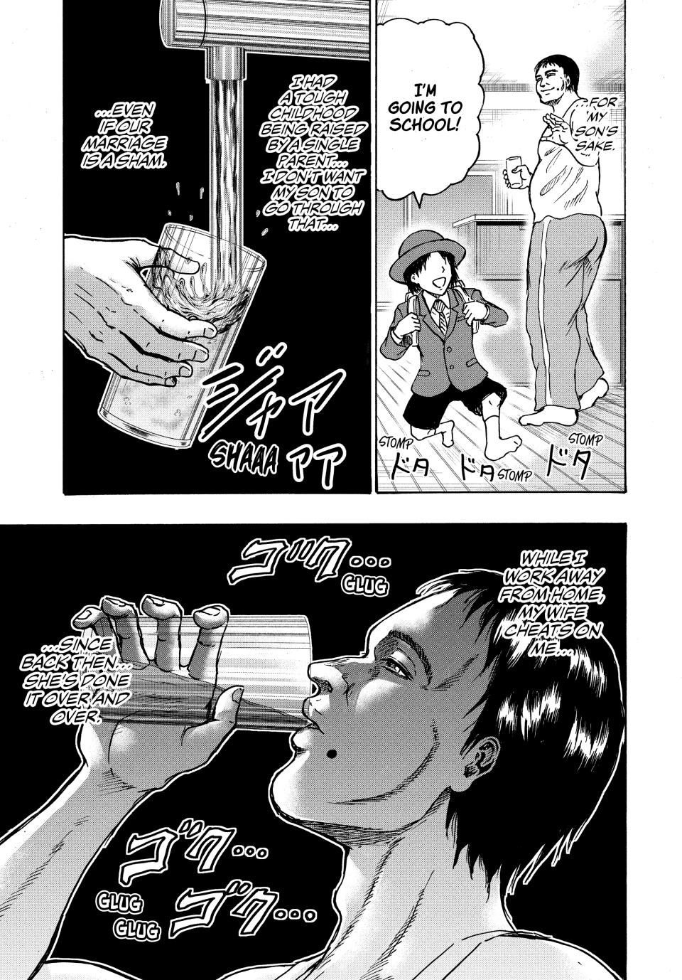 Ninja Vs. Gokudo Chapter 88 3