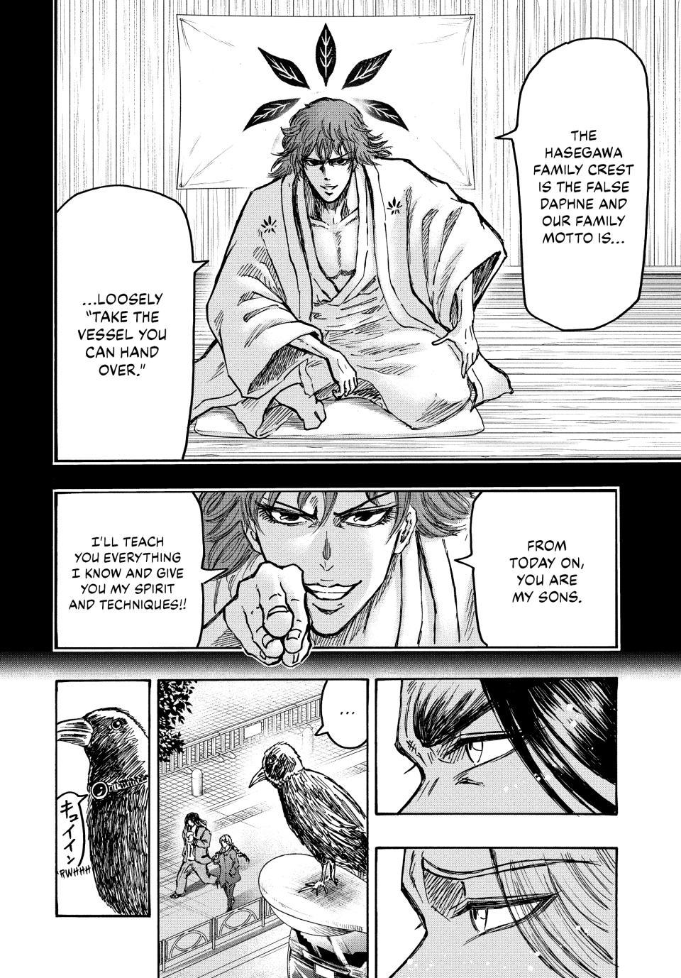 Ninja Vs. Gokudo Chapter 88 6