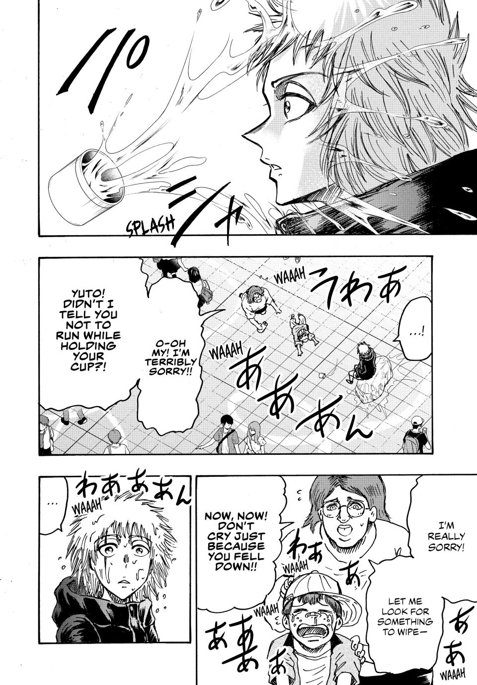 Ninja Vs. Gokudo Chapter 88 10