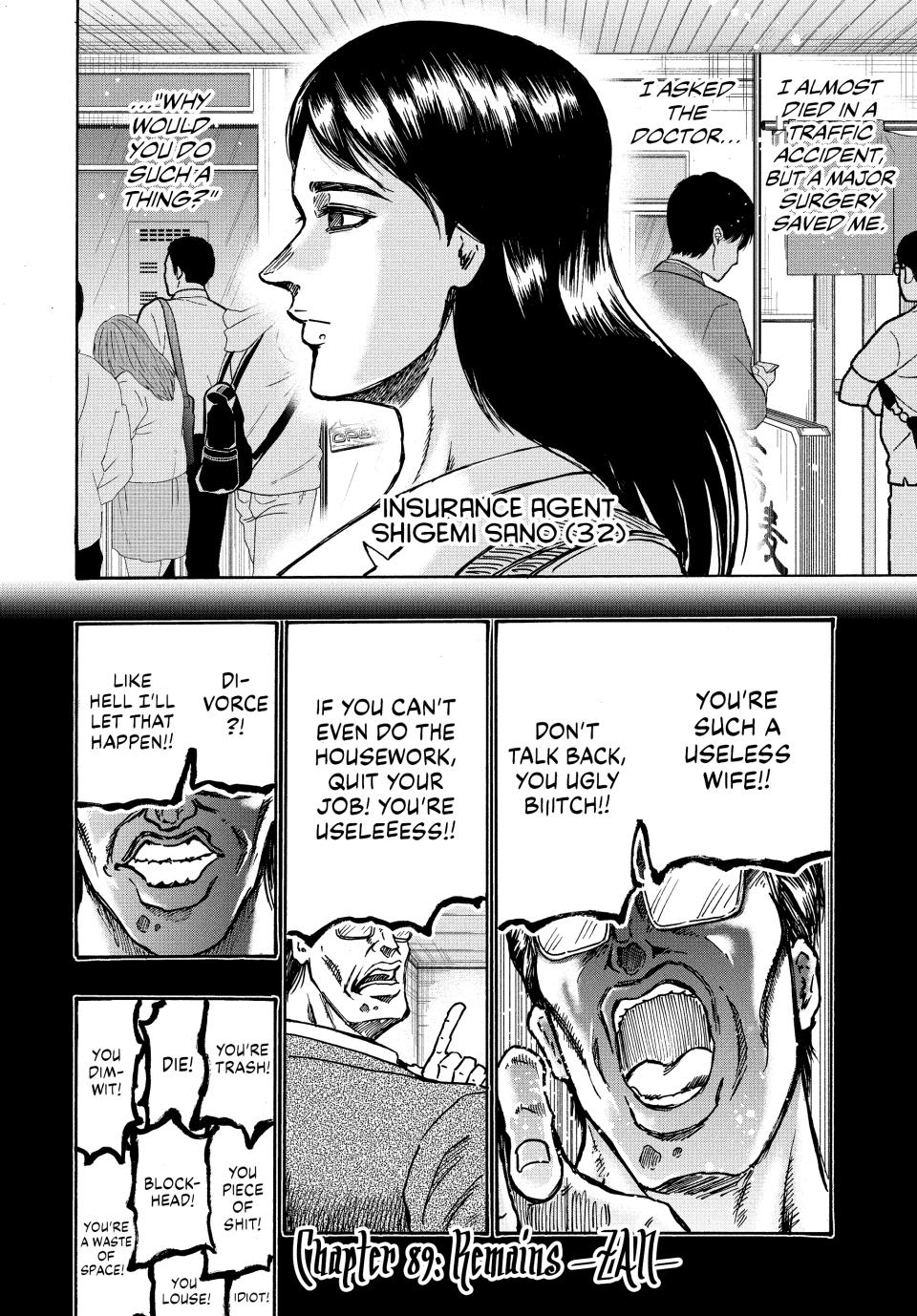 Ninja Vs. Gokudo Chapter 89 1