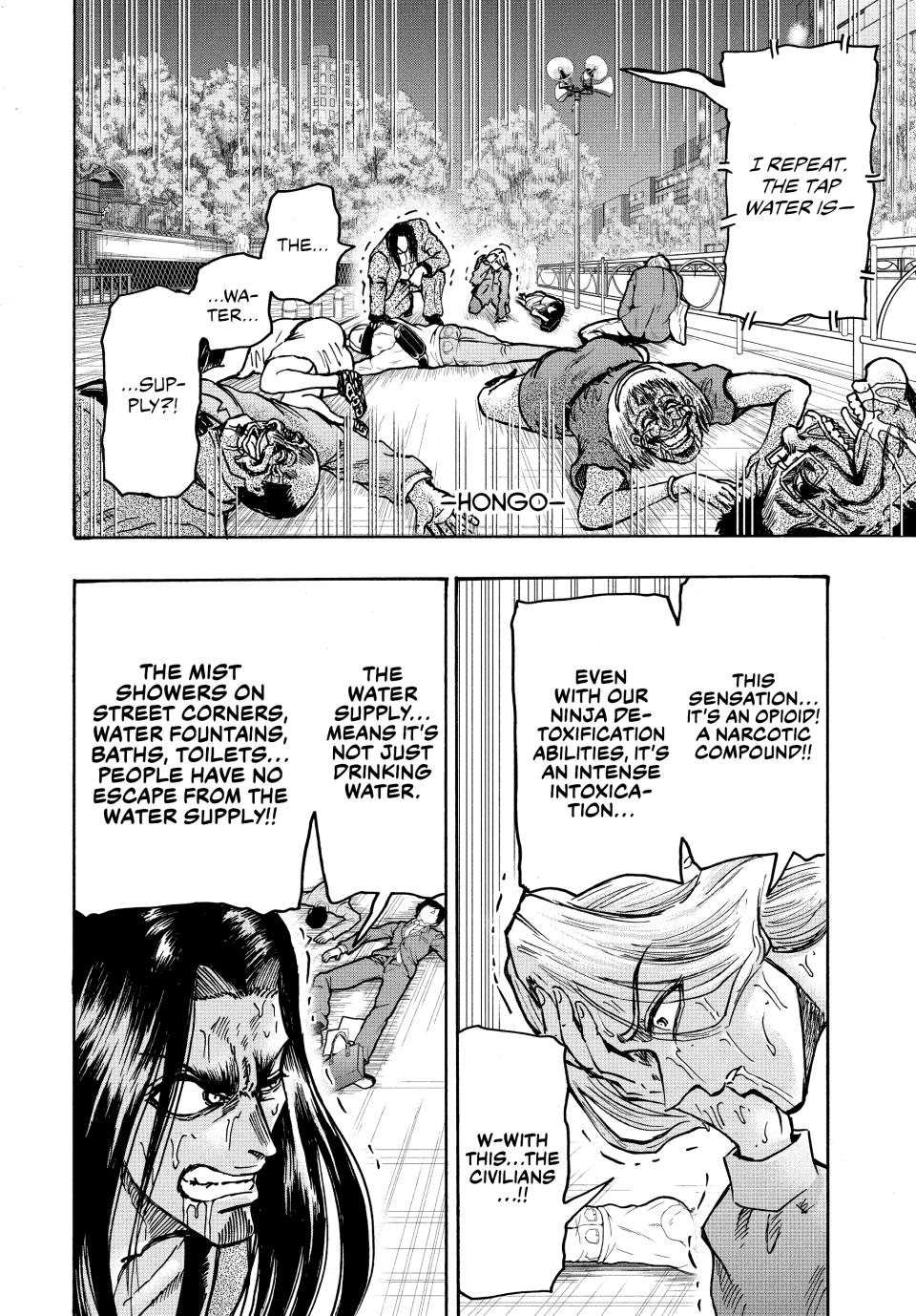 Ninja Vs. Gokudo Chapter 89 9