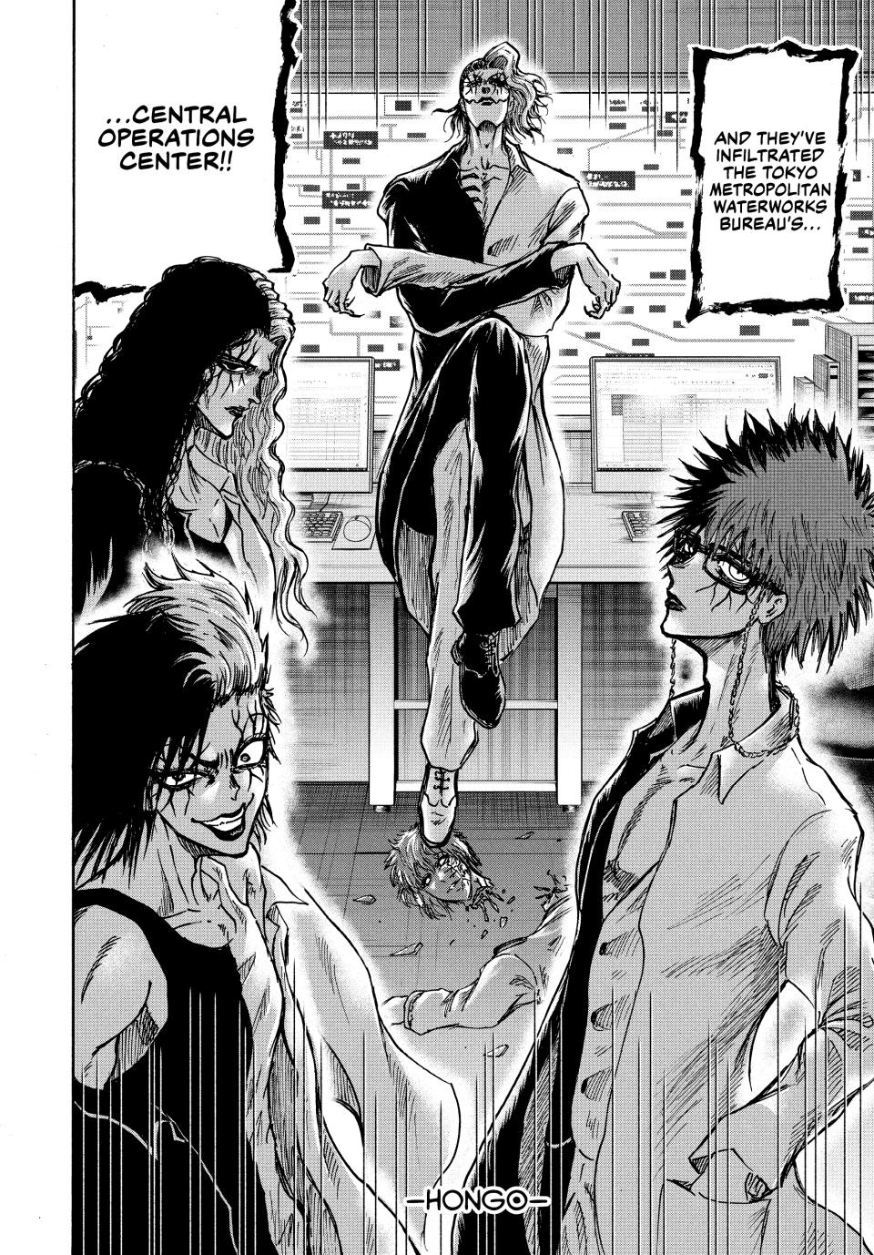 Ninja Vs. Gokudo Chapter 89 19