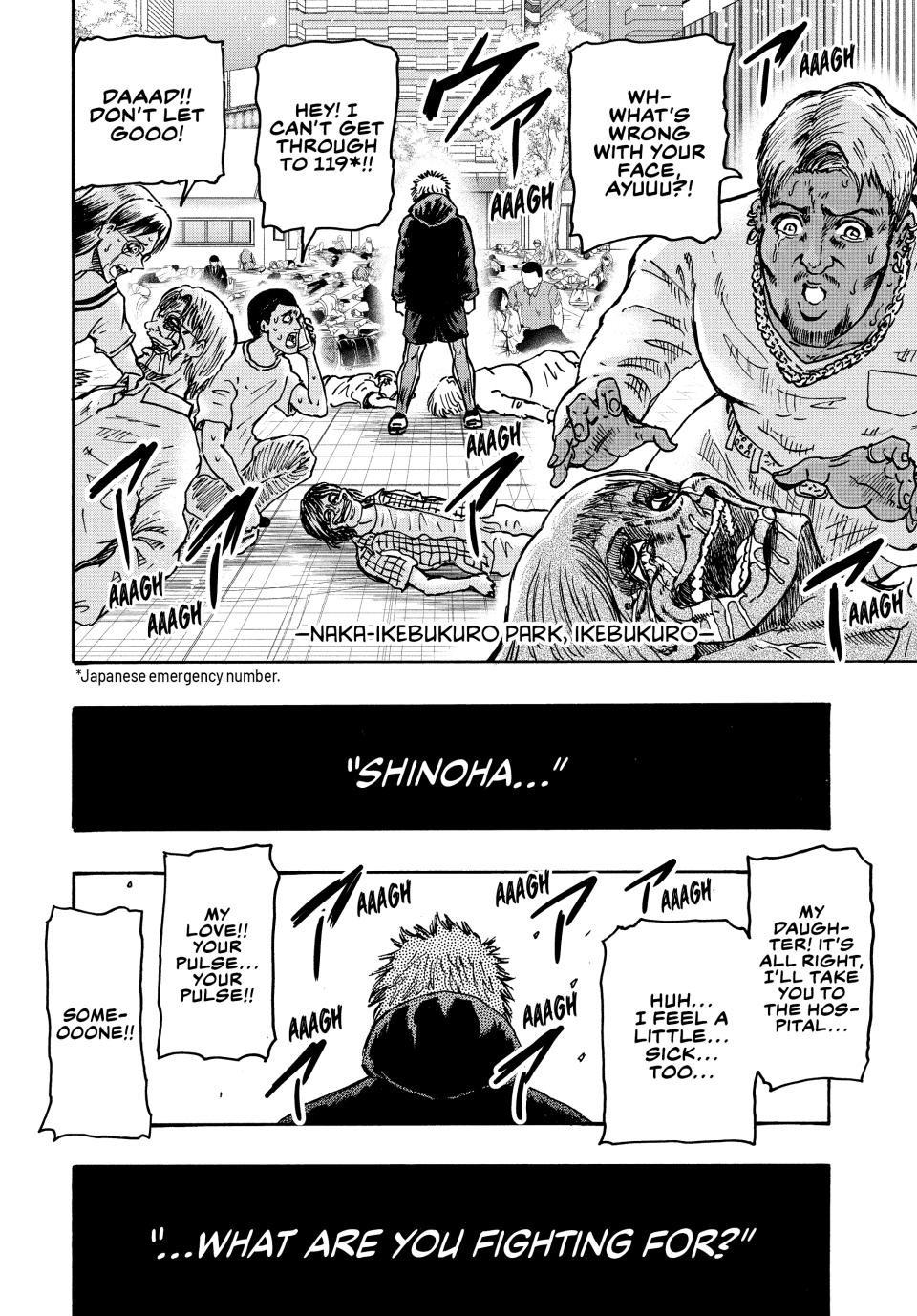 Ninja Vs. Gokudo Chapter 89 21