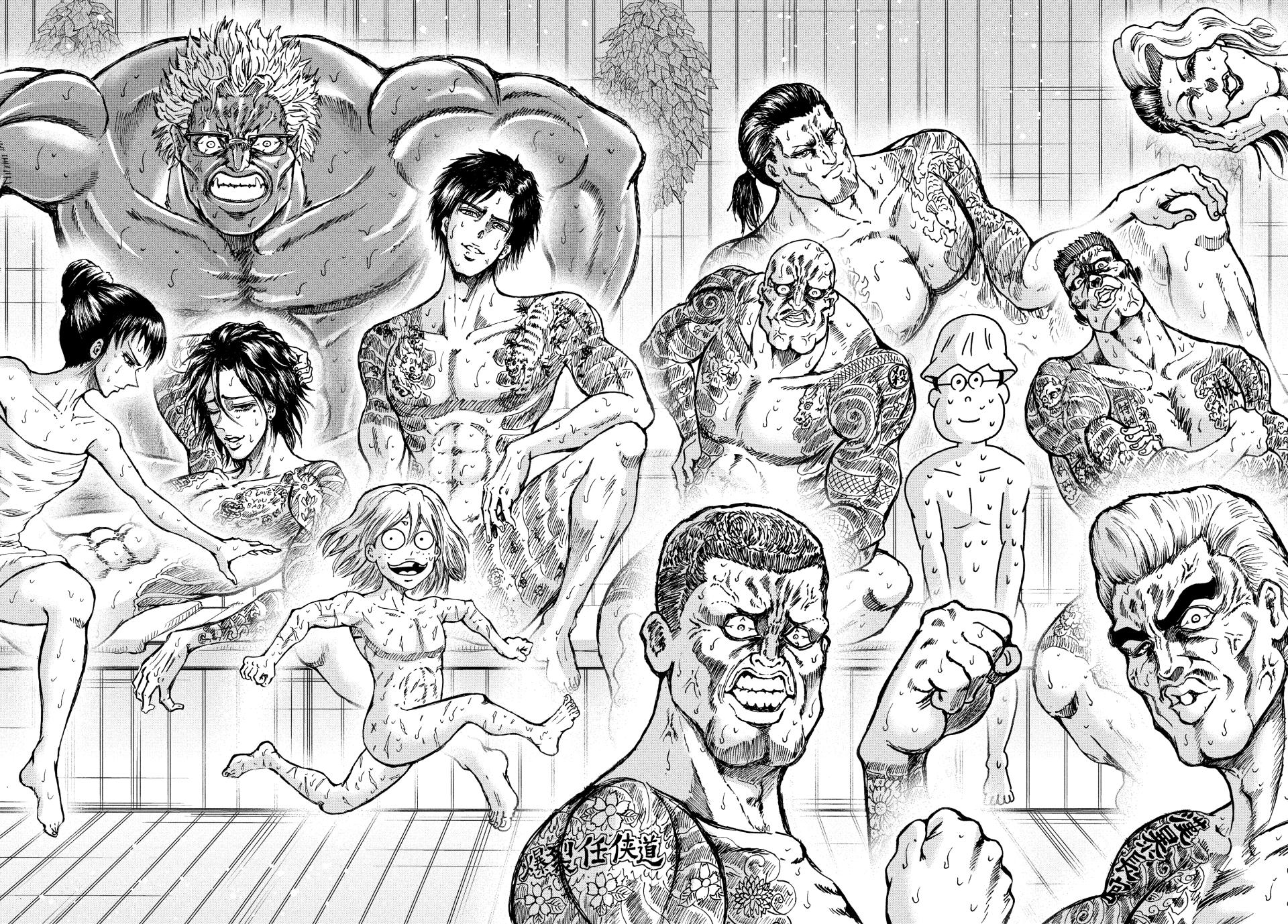 Ninja Vs. Gokudo Chapter 89.5 2