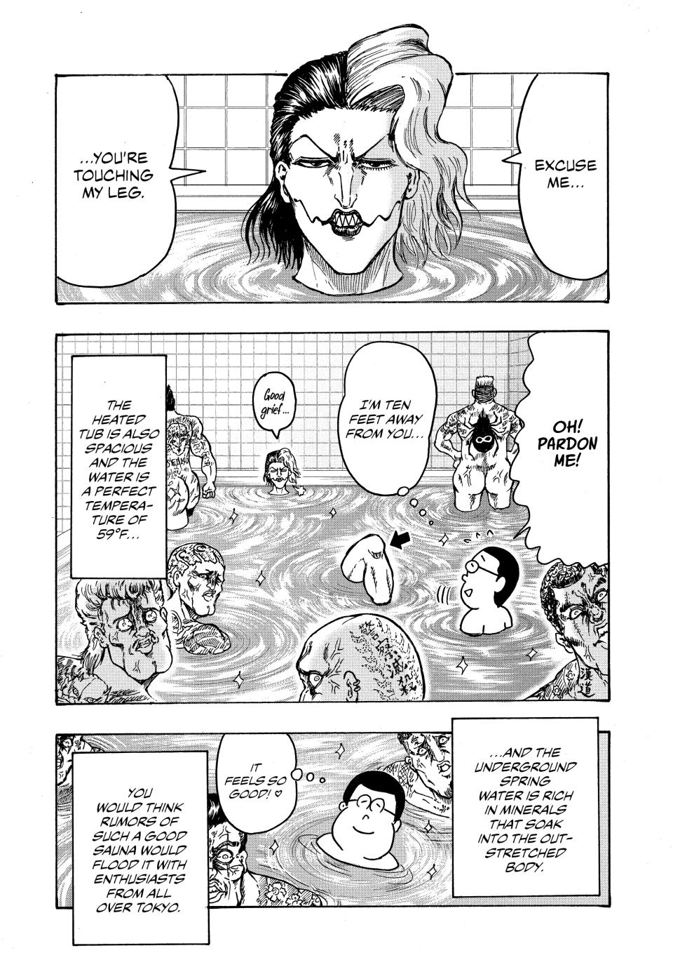 Ninja Vs. Gokudo Chapter 89.5 5